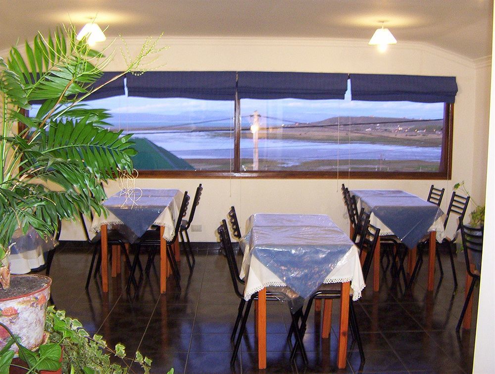Los Fresnos El Calafate Exterior foto